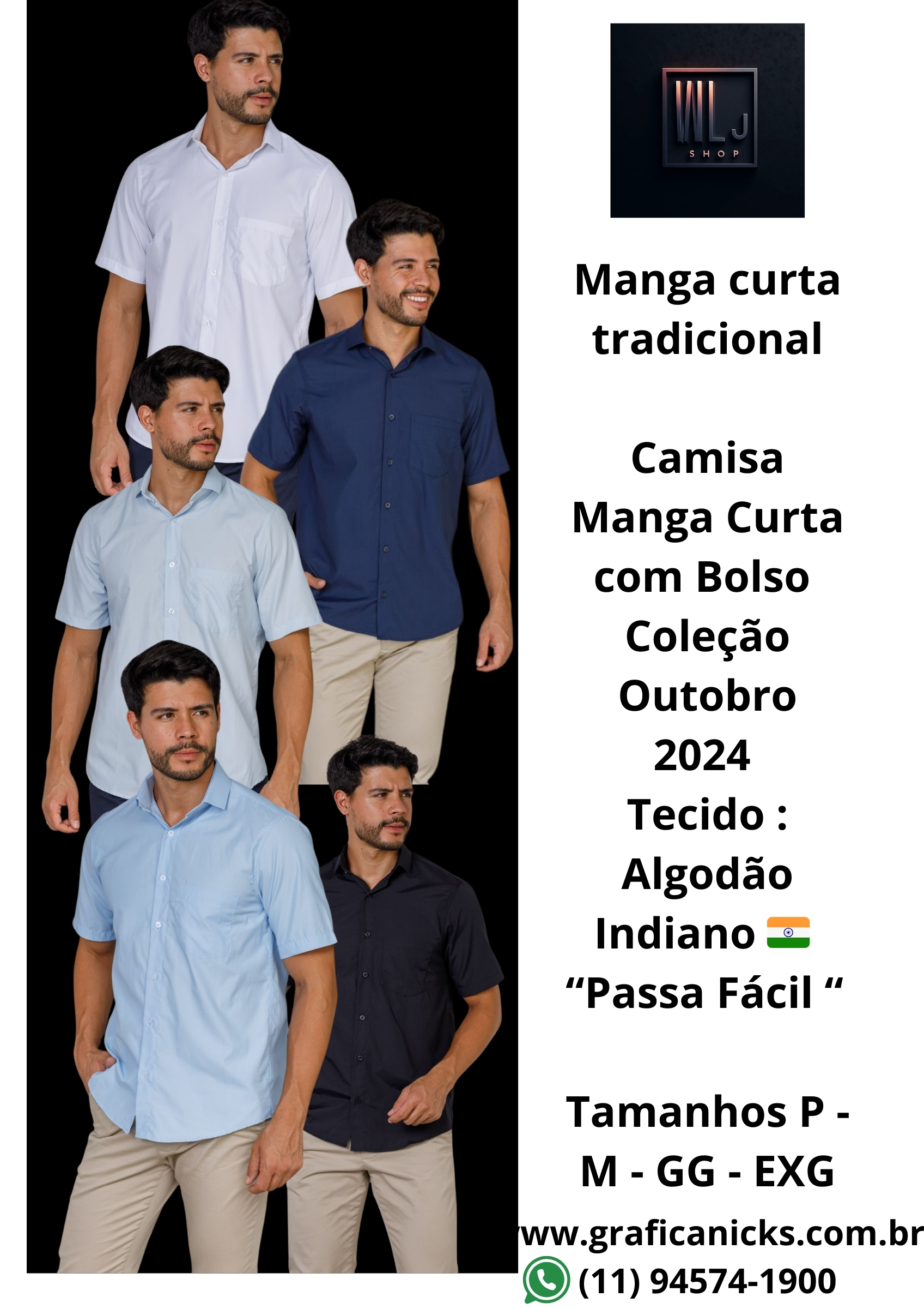 catalogo de uniformes profissionais 2025 (18).jpg