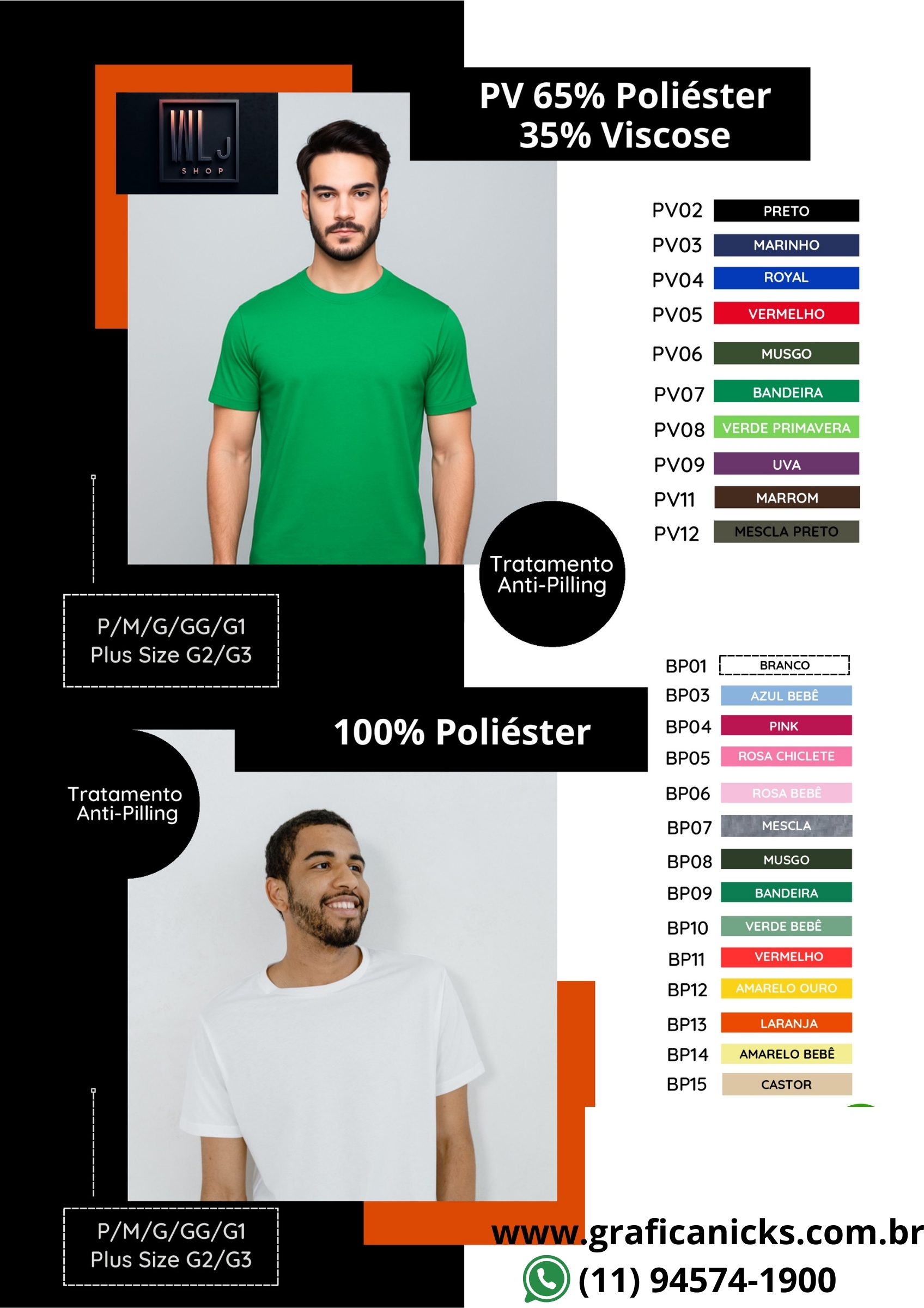 catalogo de uniformes profissionais 2025 (2).jpg