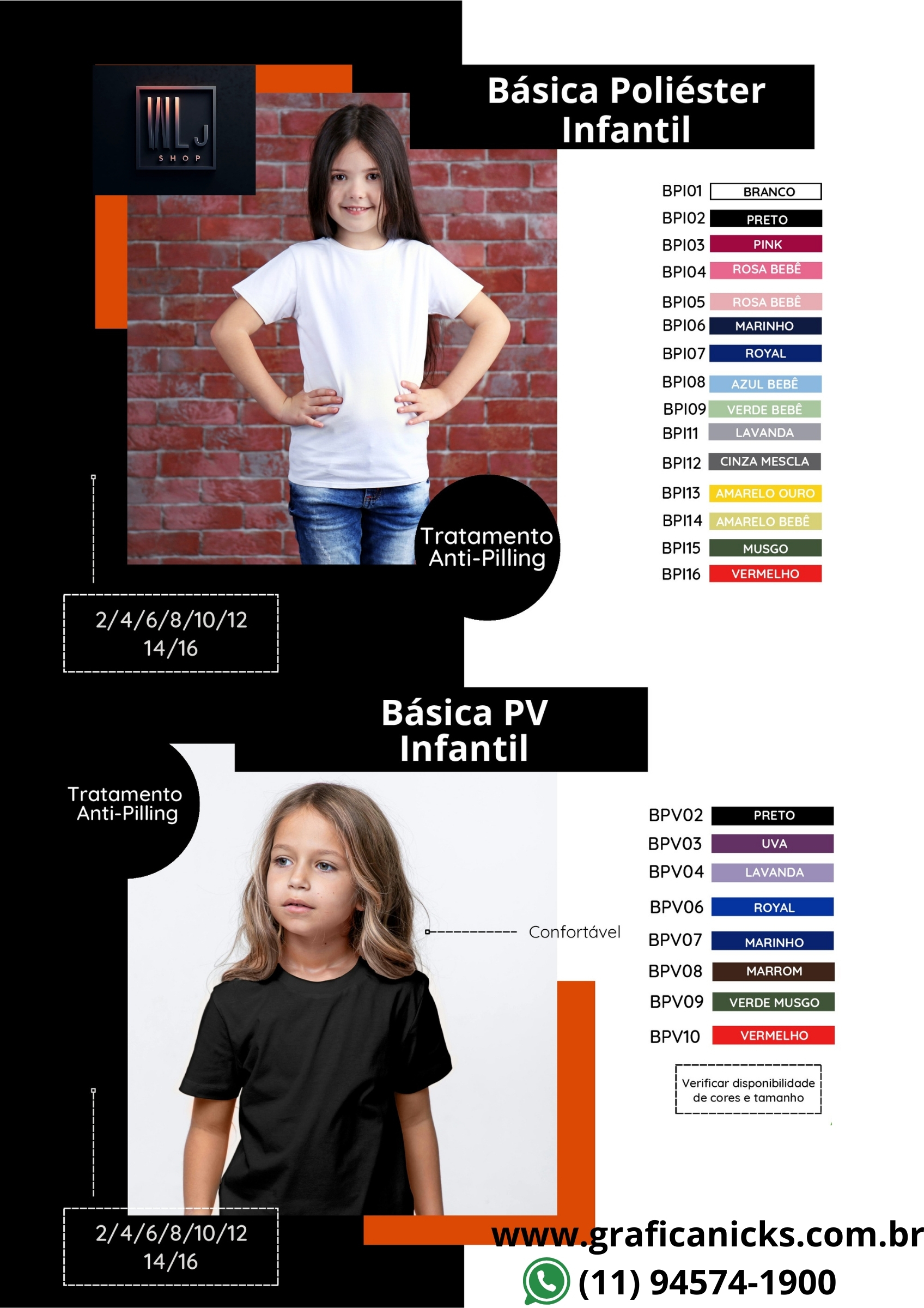 catalogo de uniformes profissionais 2025 (12).jpg