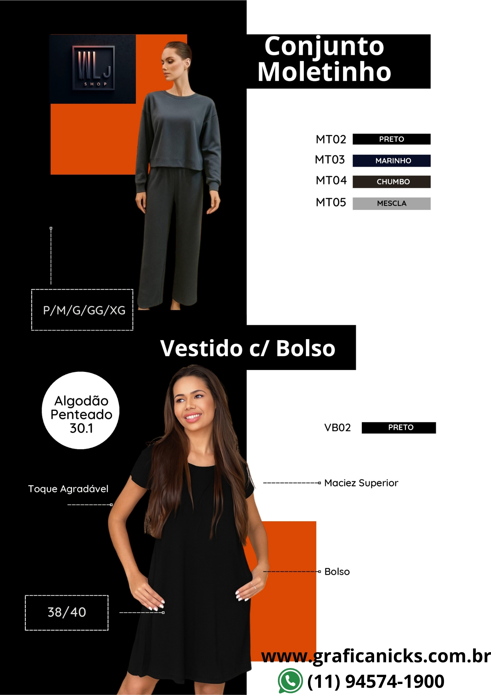 catalogo de uniformes profissionais 2025 (10).jpg