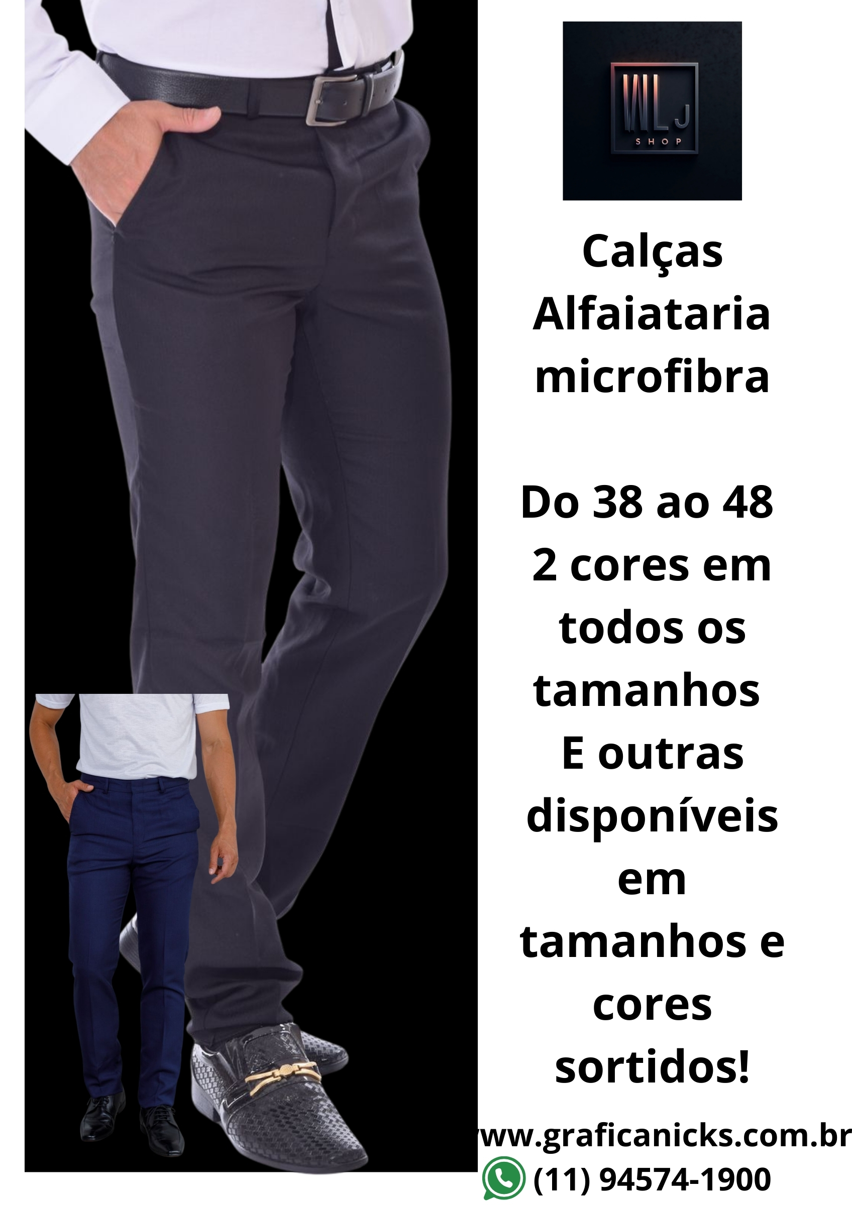 catalogo de uniformes profissionais 2025 (20).jpg